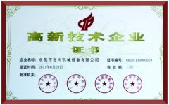 ���Ҹ��¼�����ҵ