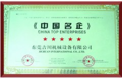 �й�����